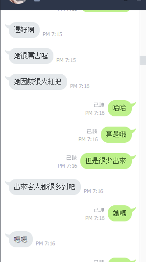 234626hqprrgeper9gfqrq.png