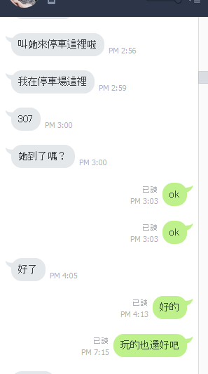 234622lc4t046ips40zf0q.png