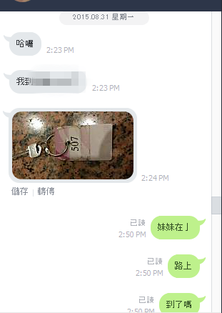 130025kdcscrktfntftarf.png