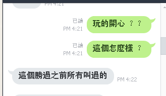 售後1.png