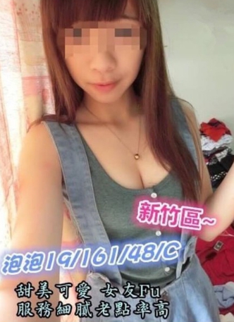 1458530497653.jpg