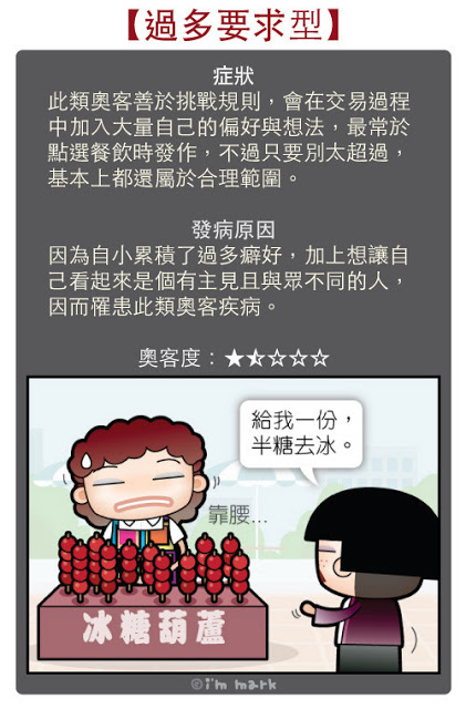 115824nlaui28f8augg2ci.jpg