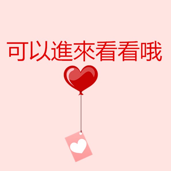 initpintu_副本.jpg