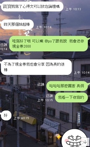 1574823719964.jpg