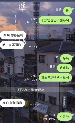 1574823741664.jpg
