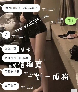 回約球球1.2.jpg