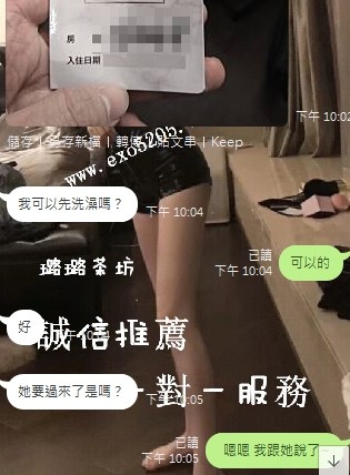 回約球球1.1.jpg
