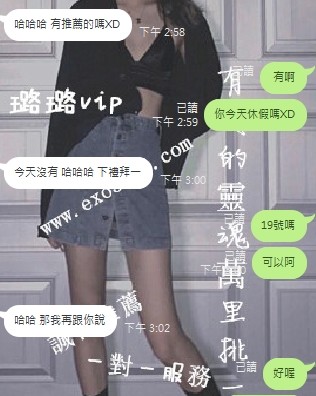 捧場1.jpg