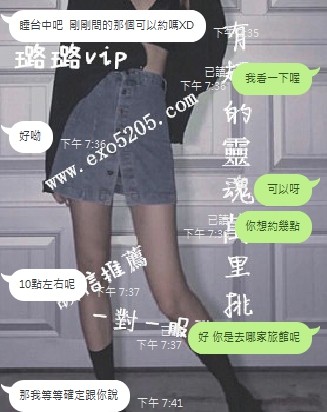 捧場4.jpg