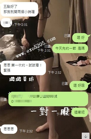 月兒4.jpg