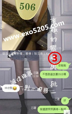 麗莎3.jpg