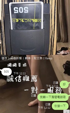 寶寶1.jpg