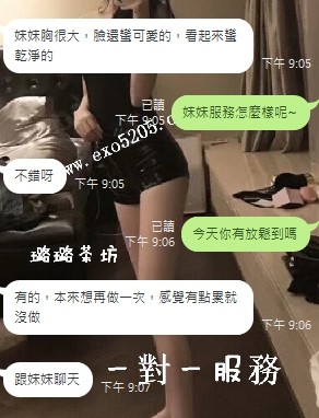 寶寶2.jpg