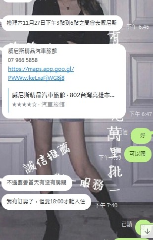 貌美女郎1.jpg