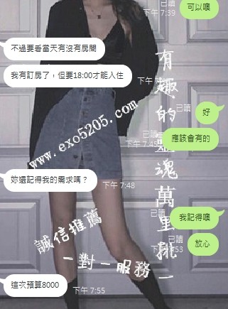 貌美女郎2.jpg