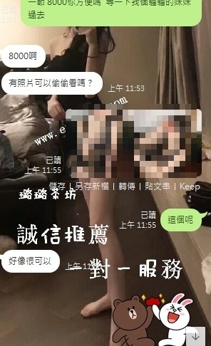 a2.jpg
