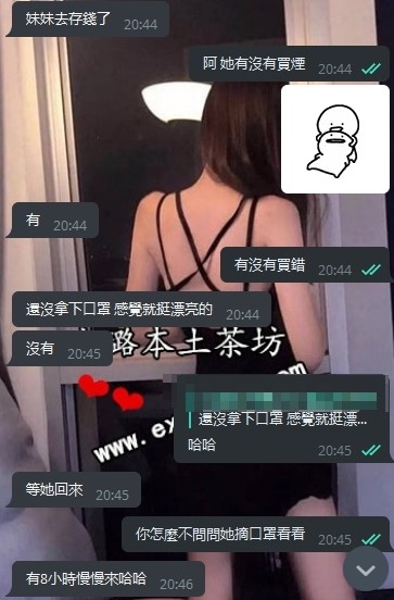 c2.jpg