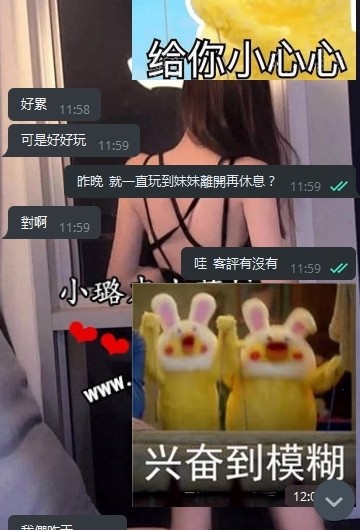 c4.jpg