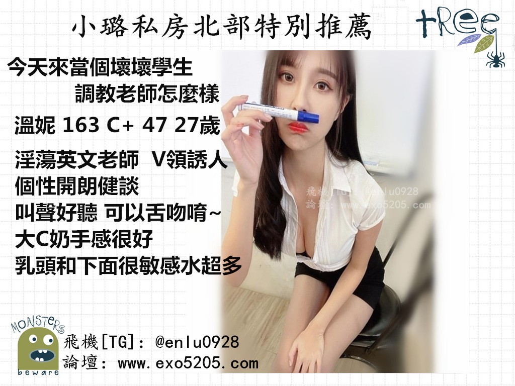 北 (4).jpg