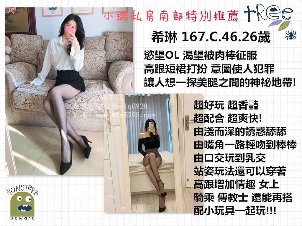 南 (5).jpg