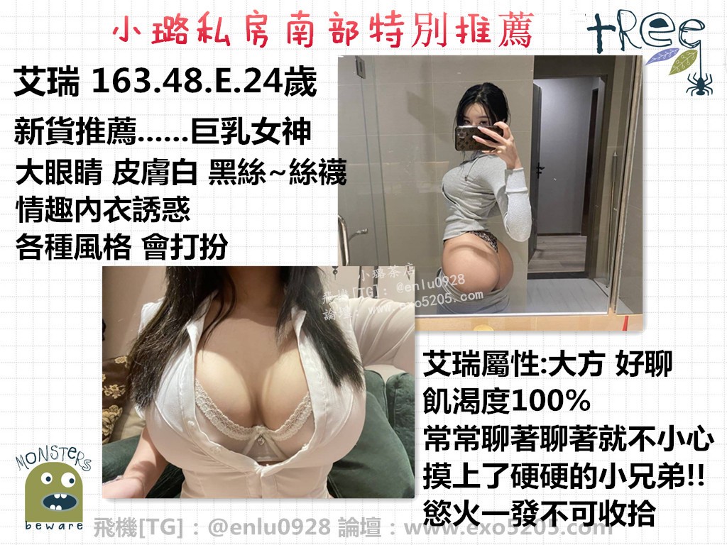 南 (6).jpg