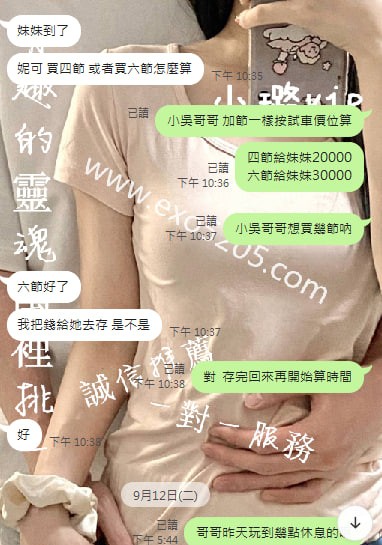 妮可1 (1).jpg