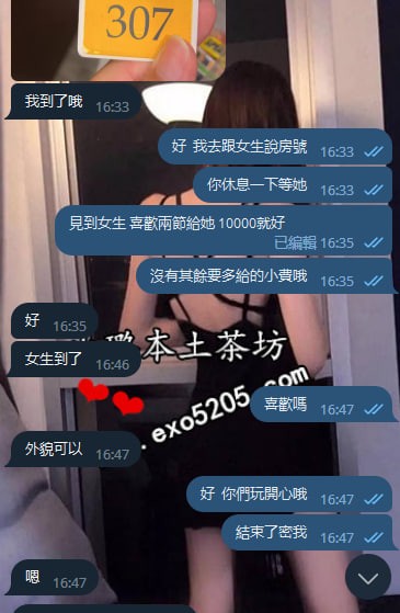 妮可3 (1).jpg