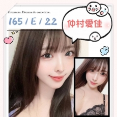 超稀有嫩模：165.E.22歲