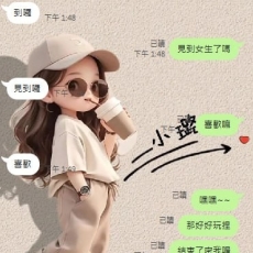 女友FU100分の清秀小女生