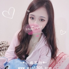 【南部】超甜小妹短期兼職求幫助