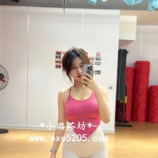 【南部】床上淫蕩小母狗找主人
