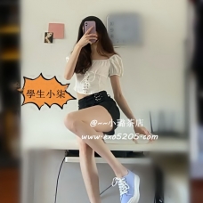 #氣質長腿學生妹  喜歡給你最真實的接觸