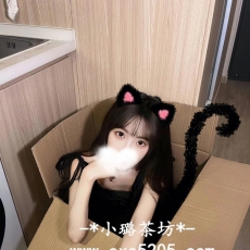 【南部】性感小野貓愛愛激情在線~