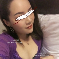 性感小騷貨現在就可以約！