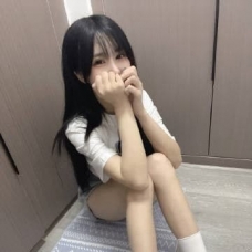 #可愛嫩妹（鮮嫩多汁首發嚴選）
