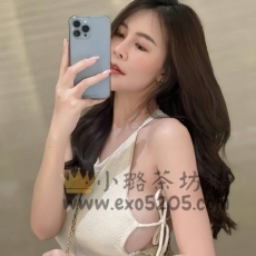【北部】高CP值巨乳美魔女 #可全程無套
