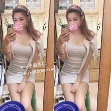 護士妹妹今天晚上有空哦  大哥哥們可以幫幫她嗎？