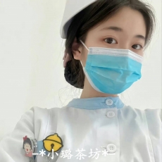 【北部】急需求助der實習護理師MM