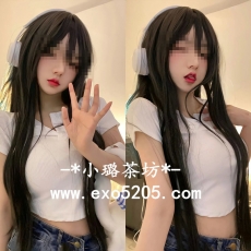 【北部】幼齒小蘿莉可調教哦~