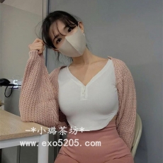 【北部】氣質正妹水滴奶+蜜桃臀讓你凍未條