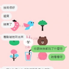北部新妹 泡泡: 口技超讚的 小女友配合度高